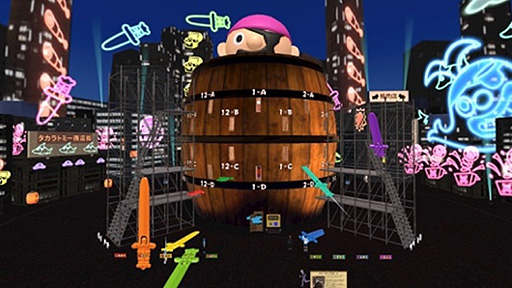 画像ギャラリー No.009のサムネイル画像 / 仮想空間で遊ぶ「メタバース 黒ひげ危機一発」が本日登場。メタバースプラットフォーム・cluster上で展開される,玩具を遊ぶ新ワールド