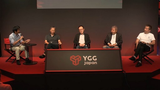 画像ギャラリー No.001のサムネイル画像 / ［TGS2022］ブロックチェーンでゲーム業界はどのように変わるのか。業界経験者が集まり，その未来を語った