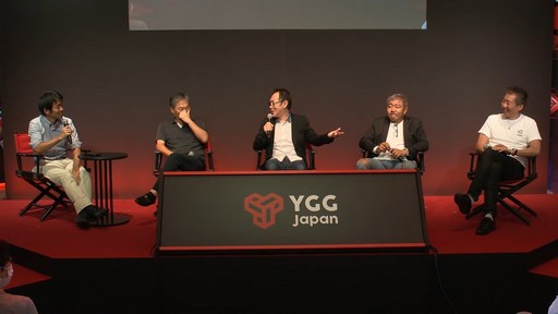 画像ギャラリー No.006のサムネイル画像 / ［TGS2022］ブロックチェーンでゲーム業界はどのように変わるのか。業界経験者が集まり，その未来を語った