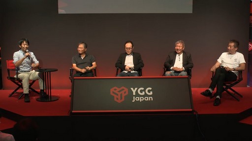 画像ギャラリー No.008のサムネイル画像 / ［TGS2022］ブロックチェーンでゲーム業界はどのように変わるのか。業界経験者が集まり，その未来を語った