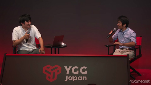 画像ギャラリー No.001のサムネイル画像 / ［TGS2022］Web3ゲームや経済の有識者2人によるガチトーク。YGG Japanステージイベント「Web3でIPビジネスはどう変わるか」をレポート