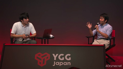 画像ギャラリー No.002のサムネイル画像 / ［TGS2022］Web3ゲームや経済の有識者2人によるガチトーク。YGG Japanステージイベント「Web3でIPビジネスはどう変わるか」をレポート