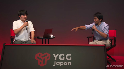 画像ギャラリー No.003のサムネイル画像 / ［TGS2022］Web3ゲームや経済の有識者2人によるガチトーク。YGG Japanステージイベント「Web3でIPビジネスはどう変わるか」をレポート