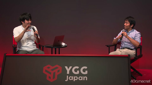 画像ギャラリー No.004のサムネイル画像 / ［TGS2022］Web3ゲームや経済の有識者2人によるガチトーク。YGG Japanステージイベント「Web3でIPビジネスはどう変わるか」をレポート