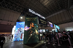 画像ギャラリー No.004のサムネイル画像 / ［TGS2022］初日取材まとめ。三國志死にゲー「Wo Long: Fallen Dynasty」やProject Moon新作の試遊レポ，コジプロ物販ブース紹介など