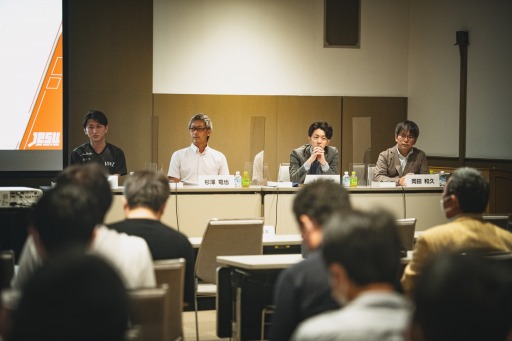 画像ギャラリー No.001のサムネイル画像 / ［TGS2022］JeSU主催のeスポーツセッション「Future of esports」聴講レポート。eスポーツへの投資や展望が語られた