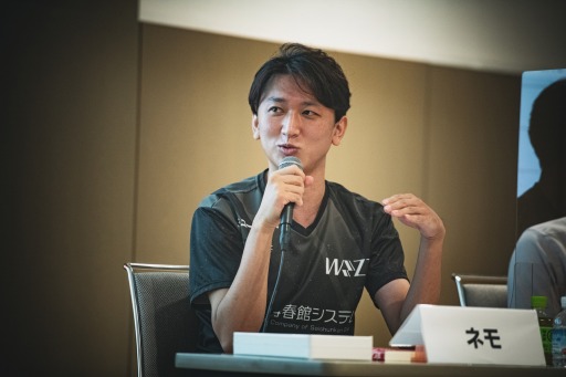 画像ギャラリー No.007のサムネイル画像 / ［TGS2022］JeSU主催のeスポーツセッション「Future of esports」聴講レポート。eスポーツへの投資や展望が語られた