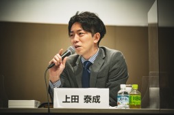 画像ギャラリー No.016のサムネイル画像 / ［TGS2022］JeSU主催のeスポーツセッション「Future of esports」聴講レポート。eスポーツへの投資や展望が語られた