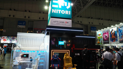 画像ギャラリー No.001のサムネイル画像 / ［TGS2022］ニトリが初出展！　家具ノウハウを詰め込んだゲーミングトータルコーディネートで「お、ねだん以上」の毎日を？