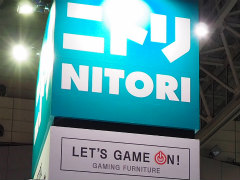 ［TGS2022］ニトリが初出展！　家具ノウハウを詰め込んだゲーミングトータルコーディネートで「お、ねだん以上」の毎日を？