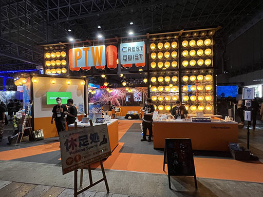 画像ギャラリー No.001のサムネイル画像 / ［TGS2022］まるで縁日のよう。デバッグやコンテンツ開発，書籍の制作を行う「PTWグループ」が“休足処”を開いていたので，出展の経緯やブースのテーマについて聞いてみた