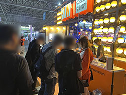 画像ギャラリー No.007のサムネイル画像 / ［TGS2022］まるで縁日のよう。デバッグやコンテンツ開発，書籍の制作を行う「PTWグループ」が“休足処”を開いていたので，出展の経緯やブースのテーマについて聞いてみた
