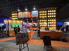 ［TGS2022］まるで縁日のよう。デバッグやコンテンツ開発，書籍の制作を行う「PTWグループ」が“休足処”を開いていたので，出展の経緯やブースのテーマについて聞いてみた