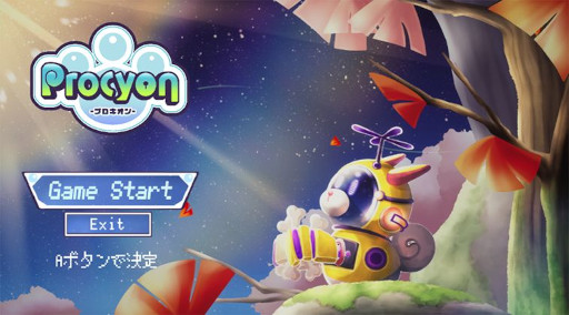 画像ギャラリー No.003のサムネイル画像 / HAL,「日本ゲーム大賞2022 アマチュア部門」で大賞・優秀賞を完全制覇