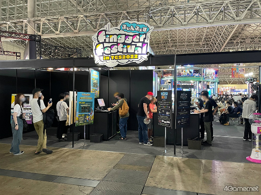 画像ギャラリー No.001のサムネイル画像 / ［TGS2022］よしもとゲーム芸人VS.視聴者，3番勝負の行方は？　finggerの公式番組「ふぃんふぇす オンライン」をレポート