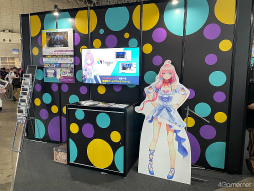 画像ギャラリー No.002のサムネイル画像 / ［TGS2022］よしもとゲーム芸人VS.視聴者，3番勝負の行方は？　finggerの公式番組「ふぃんふぇす オンライン」をレポート