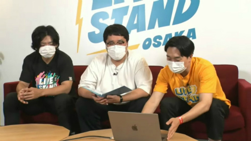 画像ギャラリー No.011のサムネイル画像 / ［TGS2022］よしもとゲーム芸人VS.視聴者，3番勝負の行方は？　finggerの公式番組「ふぃんふぇす オンライン」をレポート