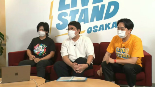 画像ギャラリー No.028のサムネイル画像 / ［TGS2022］よしもとゲーム芸人VS.視聴者，3番勝負の行方は？　finggerの公式番組「ふぃんふぇす オンライン」をレポート
