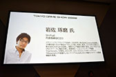 画像ギャラリー No.002のサムネイル画像 / ［TGS2022］「メタバース最前線:ハード・ソフトの進化とこれから必要なこと」聴講レポート。メタバースを一般化するための課題とは
