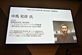 画像ギャラリー No.003のサムネイル画像 / ［TGS2022］「メタバース最前線:ハード・ソフトの進化とこれから必要なこと」聴講レポート。メタバースを一般化するための課題とは