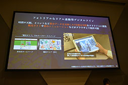 画像ギャラリー No.017のサムネイル画像 / ［TGS2022］「メタバース最前線:ハード・ソフトの進化とこれから必要なこと」聴講レポート。メタバースを一般化するための課題とは