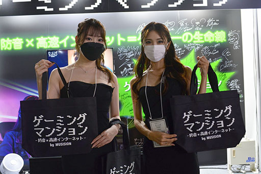 画像ギャラリー No.005のサムネイル画像 / ［TGS2022］ゲーマー向けマンションが浅草に誕生。防音室を備えた音楽家向け賃貸マンションをゲーマー向けにアレンジする