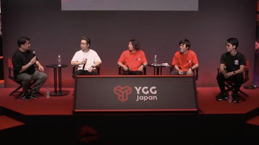 画像ギャラリー No.002のサムネイル画像 / ［TGS2022］ブロックチェーンゲームの有識者が議論を交わしたステージイベント「一億総ブロックチェーンゲーマー化計画」をレポート