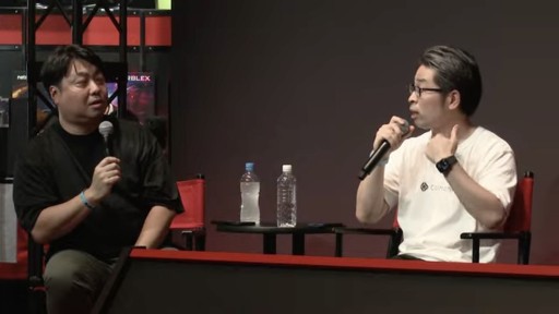 画像ギャラリー No.003のサムネイル画像 / ［TGS2022］ブロックチェーンゲームの有識者が議論を交わしたステージイベント「一億総ブロックチェーンゲーマー化計画」をレポート
