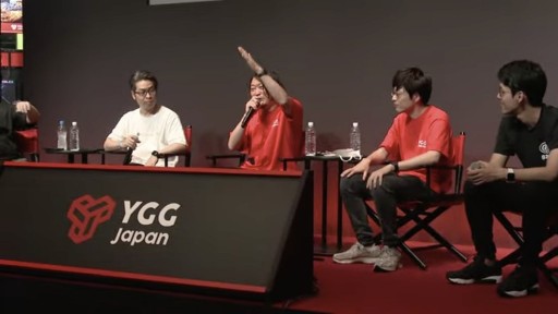 画像ギャラリー No.004のサムネイル画像 / ［TGS2022］ブロックチェーンゲームの有識者が議論を交わしたステージイベント「一億総ブロックチェーンゲーマー化計画」をレポート