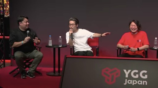 画像ギャラリー No.005のサムネイル画像 / ［TGS2022］ブロックチェーンゲームの有識者が議論を交わしたステージイベント「一億総ブロックチェーンゲーマー化計画」をレポート