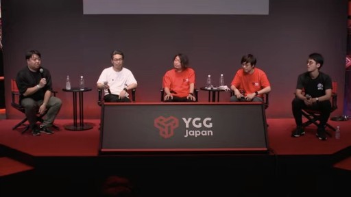 画像ギャラリー No.007のサムネイル画像 / ［TGS2022］ブロックチェーンゲームの有識者が議論を交わしたステージイベント「一億総ブロックチェーンゲーマー化計画」をレポート