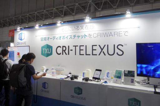 画像ギャラリー No.005のサムネイル画像 / ［TGS2022］普通のヘッドフォンで空間オーディオを実現する「CRI TeleXus」をTGS会場で体験してきた