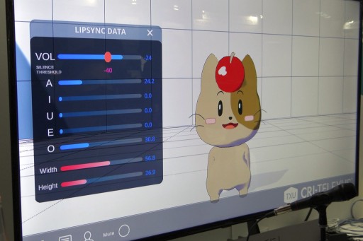 画像ギャラリー No.006のサムネイル画像 / ［TGS2022］普通のヘッドフォンで空間オーディオを実現する「CRI TeleXus」をTGS会場で体験してきた