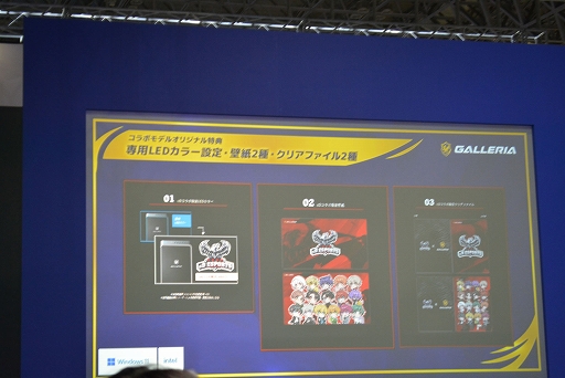 画像ギャラリー No.004のサムネイル画像 / ［TGS2022］GALLERIAブースステージイベント“αD DAY 超無課金×ゲスト”レポート。esports team αDをPCメーカーが支える理由とは