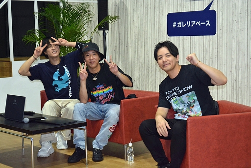 画像ギャラリー No.007のサムネイル画像 / ［TGS2022］GALLERIAブースステージイベント“αD DAY 超無課金×ゲスト”レポート。esports team αDをPCメーカーが支える理由とは