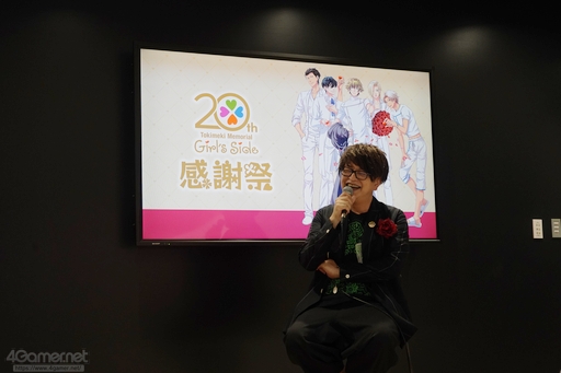 画像ギャラリー No.022のサムネイル画像 / 「ときめきメモリアル Girl’s Side 感謝祭」イベントレポート。ゲストの緑川 光さん，梶 裕貴さん，田邊幸輔さんのインタビューとともにお届け