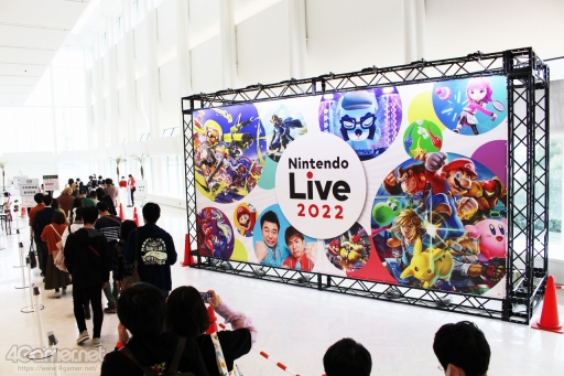 画像ギャラリー No.002のサムネイル画像 / 「Nintendo Live 2022」レポート。3年ぶりの大型イベントは任天堂作品の魅力あふれる企画満載,“会場でもオンラインでも楽しめる”内容だった