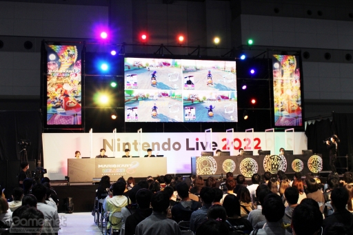 画像ギャラリー No.010のサムネイル画像 / 「Nintendo Live 2022」レポート。3年ぶりの大型イベントは任天堂作品の魅力あふれる企画満載,“会場でもオンラインでも楽しめる”内容だった