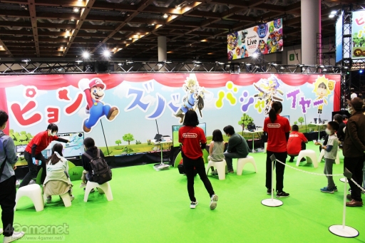 画像ギャラリー No.012のサムネイル画像 / 「Nintendo Live 2022」レポート。3年ぶりの大型イベントは任天堂作品の魅力あふれる企画満載,“会場でもオンラインでも楽しめる”内容だった