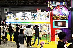 画像ギャラリー No.013のサムネイル画像 / 「Nintendo Live 2022」レポート。3年ぶりの大型イベントは任天堂作品の魅力あふれる企画満載,“会場でもオンラインでも楽しめる”内容だった