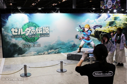 画像ギャラリー No.015のサムネイル画像 / 「Nintendo Live 2022」レポート。3年ぶりの大型イベントは任天堂作品の魅力あふれる企画満載,“会場でもオンラインでも楽しめる”内容だった