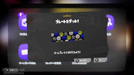画像ギャラリー No.025のサムネイル画像 / 「Nintendo Live 2022」レポート。3年ぶりの大型イベントは任天堂作品の魅力あふれる企画満載,“会場でもオンラインでも楽しめる”内容だった