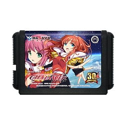画像ギャラリー No.002のサムネイル画像 / MD/MD互換機用ゲームカセット「グレイランサー 30th Anniversary 限定版」が10月28日に発売決定