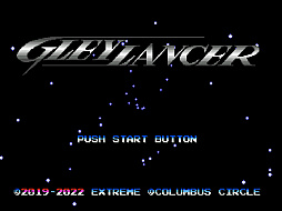 画像ギャラリー No.004のサムネイル画像 / MD/MD互換機用ゲームカセット「グレイランサー 30th Anniversary 限定版」が10月28日に発売決定