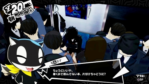 画像ギャラリー No.025のサムネイル画像 / NHK「ゲームゲノム」第2回は「ペルソナ5」。3つのキーワードでひも解く,心の世界を描くRPGに込められた思いとゲームの軸となる考え