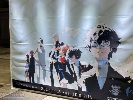 画像ギャラリー No.009のサムネイル画像 / 「ペルソナスーパーライブ2022」レポート。演者のパフォーマンスと映像演出で驚きの連続だった,およそ3年ぶりの白熱ライブ