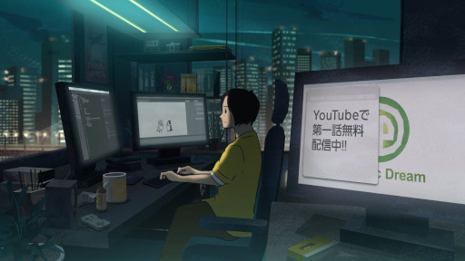 画像ギャラリー No.005のサムネイル画像 / ドラマ「チェイサーゲーム」クライマックス突入を記念して各種キャンペーンを開催