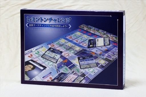 画像ギャラリー No.003のサムネイル画像 / 健康グッズ通販会社が作るボードゲームに込められたメッセージ――不定期連載「シリーズ・ボドゲ探訪」