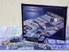健康グッズ通販会社が作るボードゲームに込められたメッセージ――不定期連載「シリーズ・ボドゲ探訪」