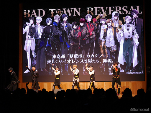画像ギャラリー No.014のサムネイル画像 / カジノ×ライブ×男性キャラクターの音楽プロジェクト「BAD TOWN REVERSAL」。ダークで熱いパフォーマンスで魅せた,AGF2022のステージイベントをレポート!
